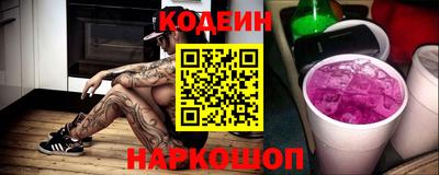герыч Тара