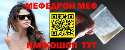 герыч Тара