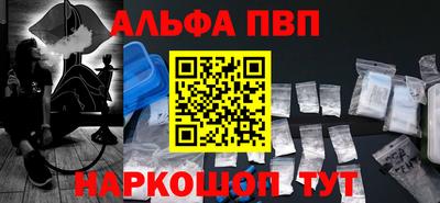 герыч Тара