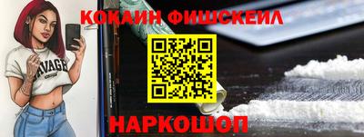 мдпв Апрелевка