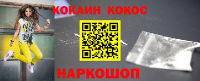 сатива Тверь
