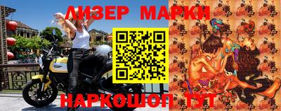 МДПВ Апшеронск