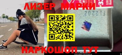 МДПВ Апшеронск