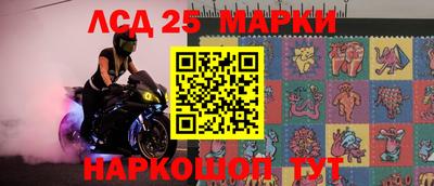 МДПВ Апшеронск