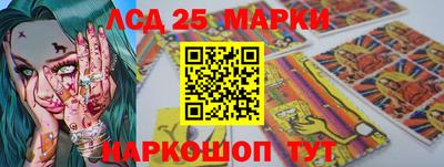 сатива Тверь