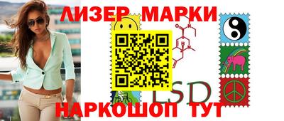 мдпв Апрелевка