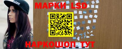 бутират Аргун