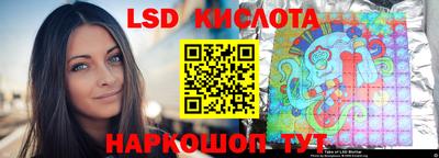 сатива Тверь