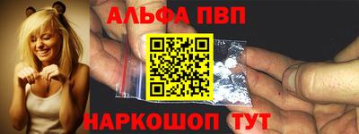 сатива Тверь