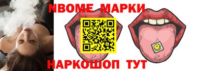мефедрон Татарск