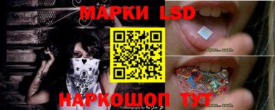 МДПВ Апшеронск