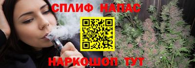 мефедрон Татарск