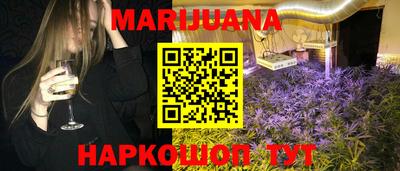 МДПВ Апшеронск