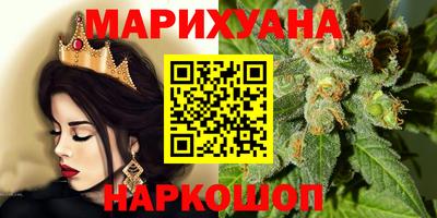 мефедрон Татарск