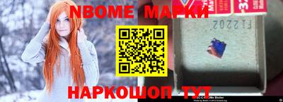 МДПВ Апшеронск