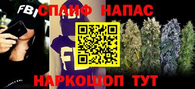 герыч Тара