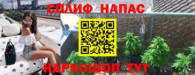 дурь Туймазы