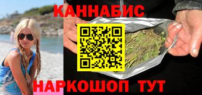 герыч Тара