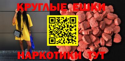 твердый Тулун