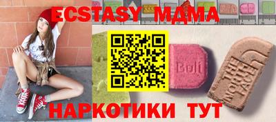 сатива Тверь