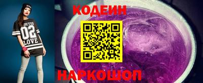 сатива Тверь