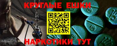 герыч Тара
