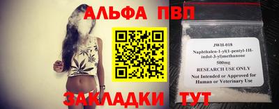 герыч Тара