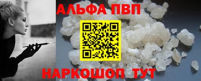 мдпв Апрелевка