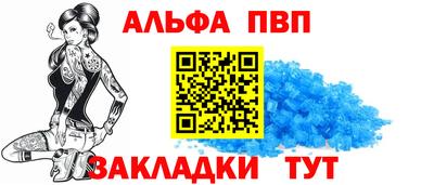 мдпв Апрелевка