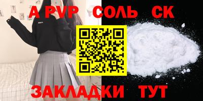 герыч Тара