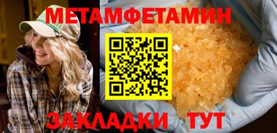 сатива Тверь