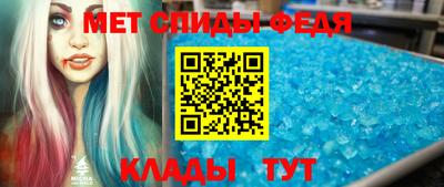 бутират Аргун