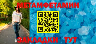 мдпв Апрелевка