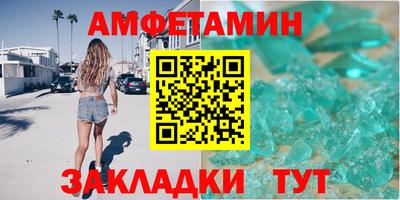 сатива Тверь