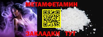 герыч Тара