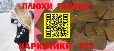 мефедрон Татарск