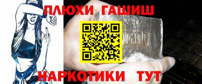сатива Тверь