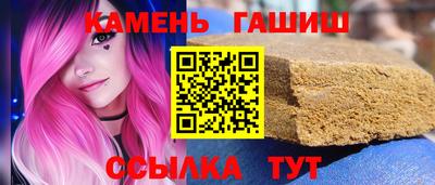 МДПВ Апшеронск