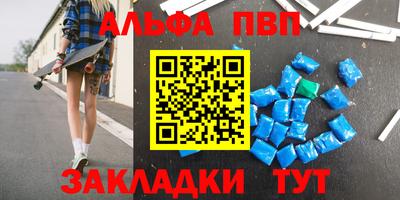 герыч Тара