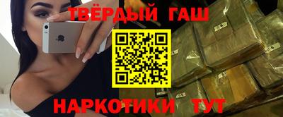 герыч Тара