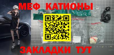 бутират Аргун