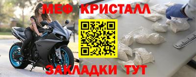 сатива Тверь