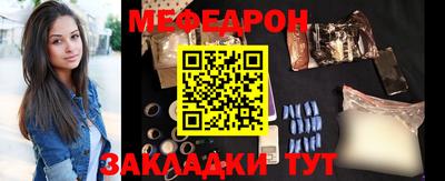 сатива Тверь