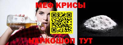 бутират Аргун