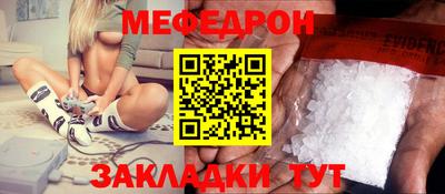 мдпв Апрелевка