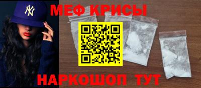 сатива Тверь